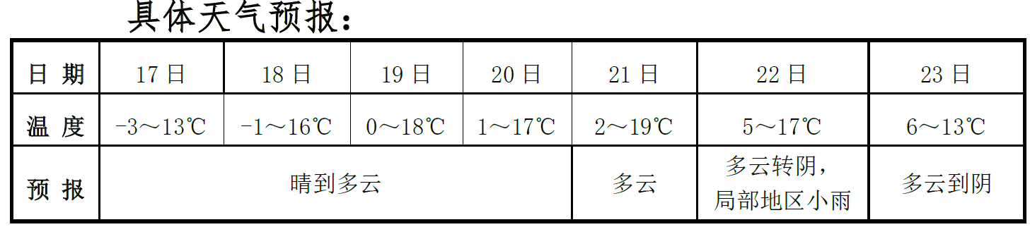 11.png