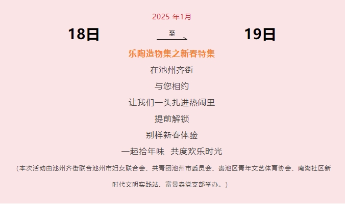 微信截图_20250117171505.jpg
