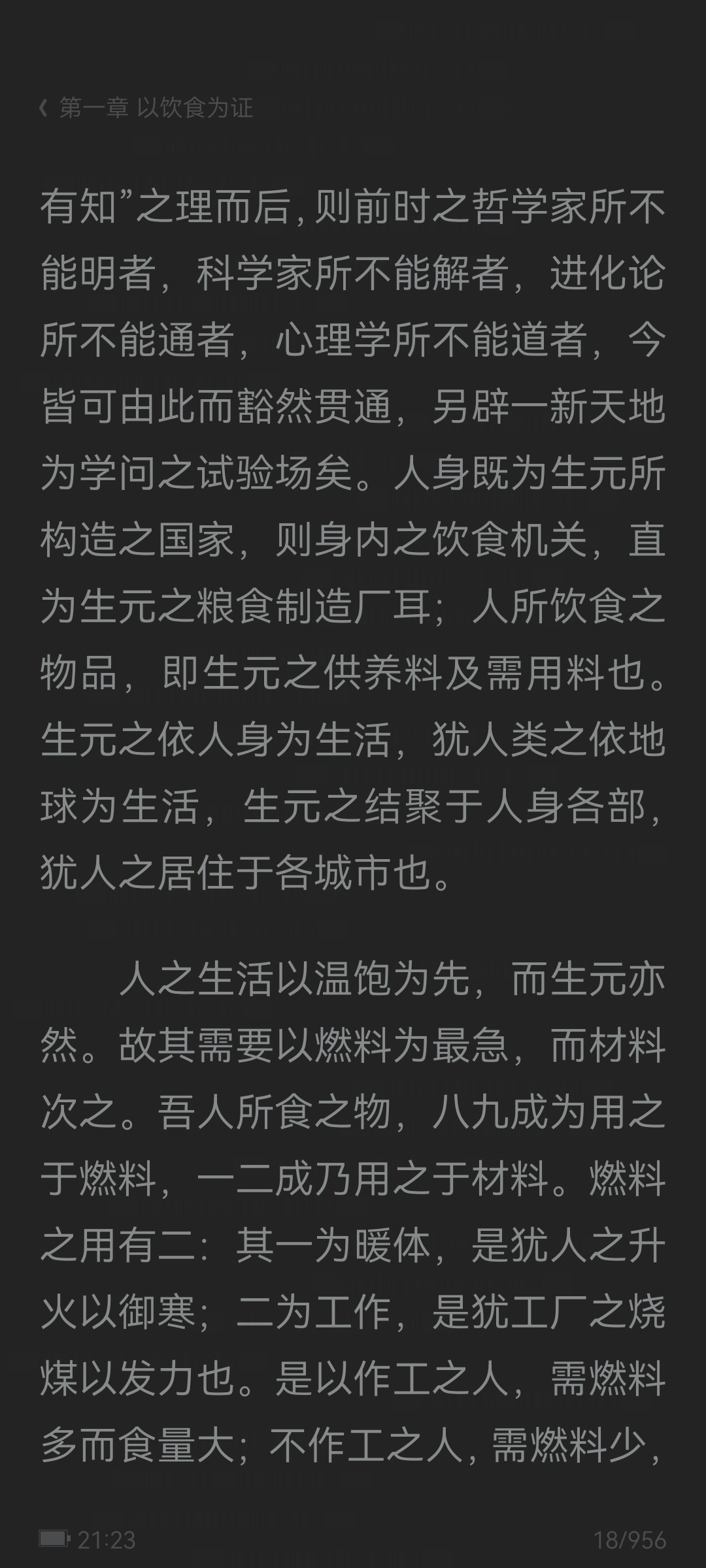 20250118212607front2_0_406510_FlRq20IJDqO5J0-wXMt4mWozgVzd.jpg