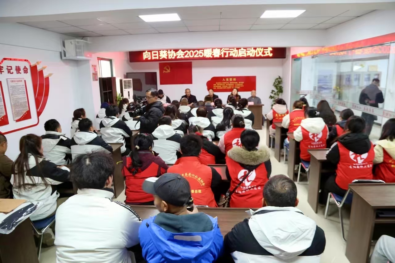 微信图片_20250120132300.jpg