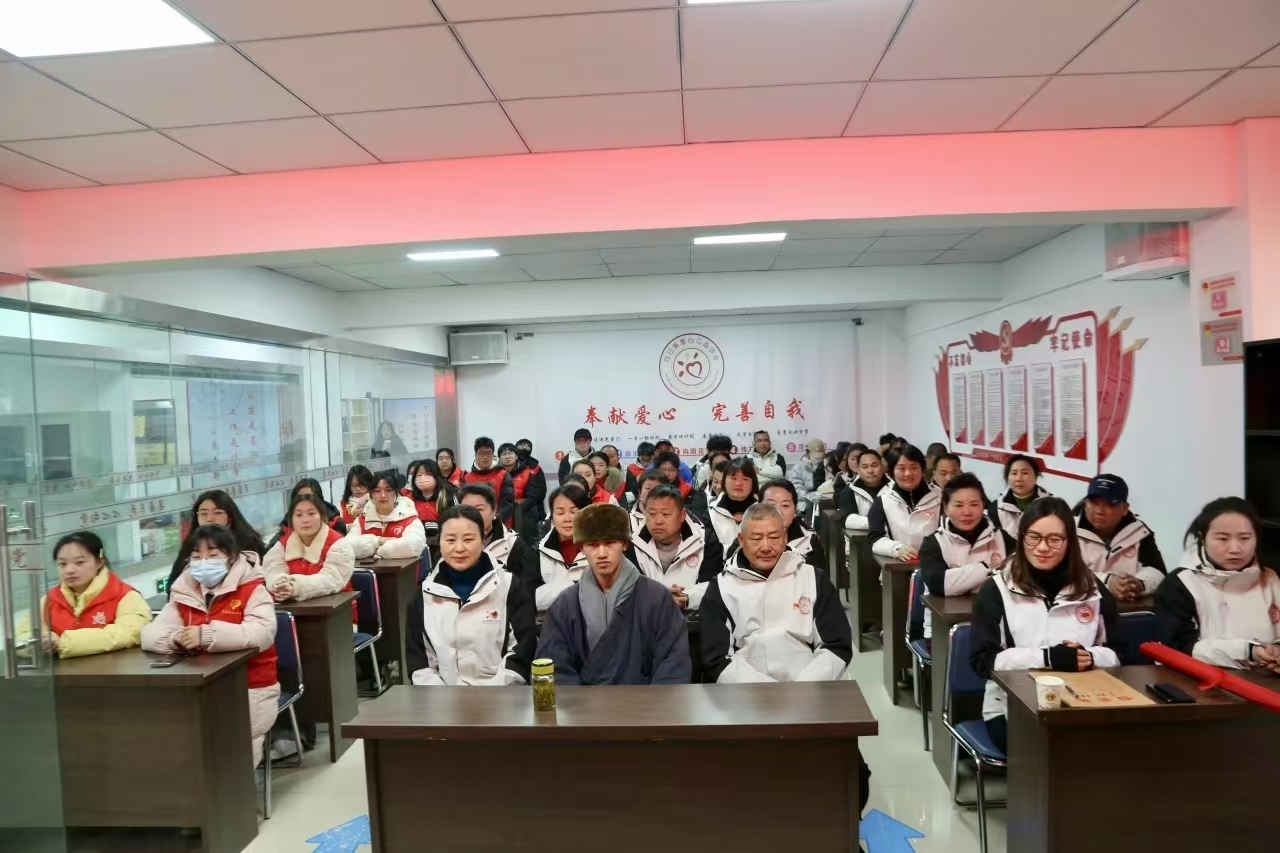 微信图片_20250120132313.jpg