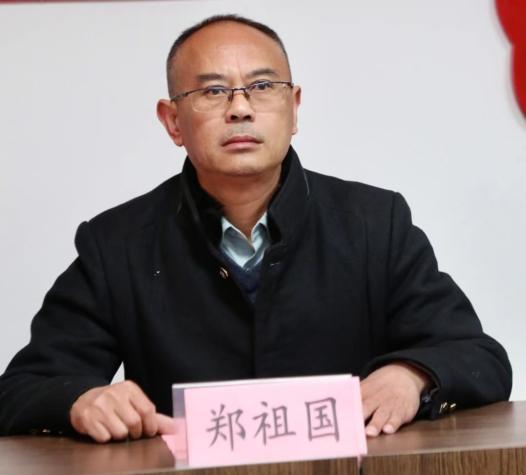 微信图片_20250120132316.jpg