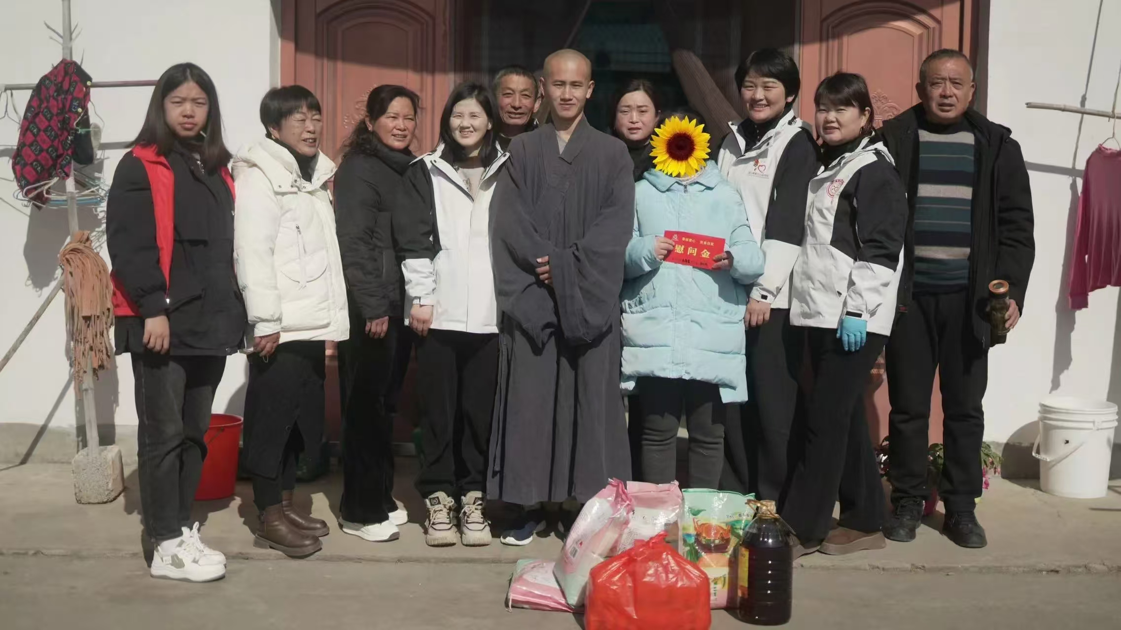 微信图片_20250120132327.jpg