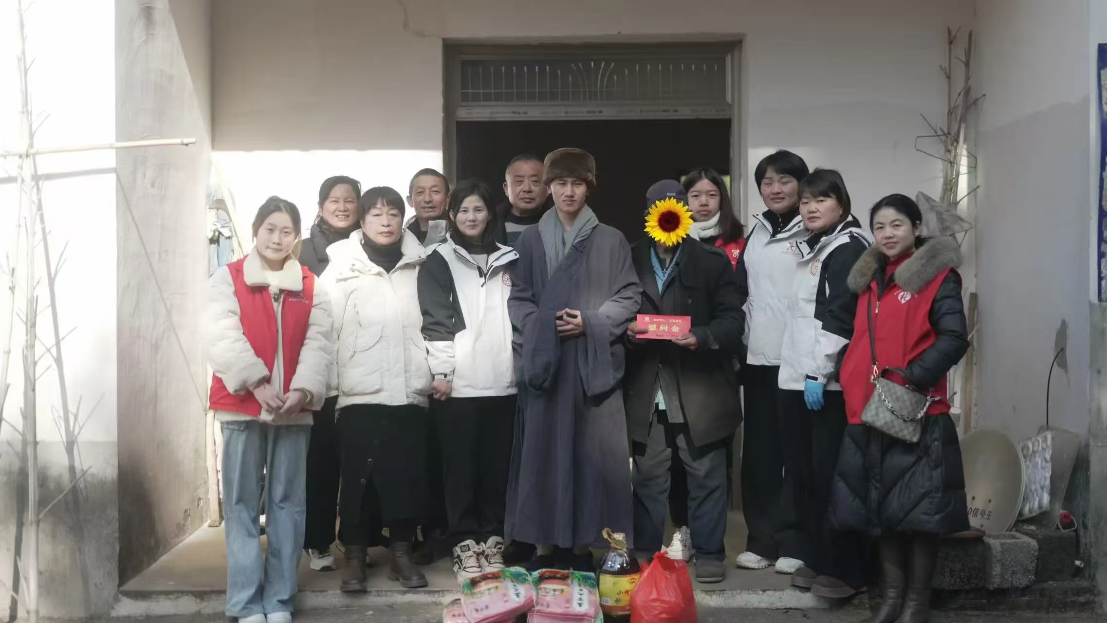 微信图片_20250120132330.jpg