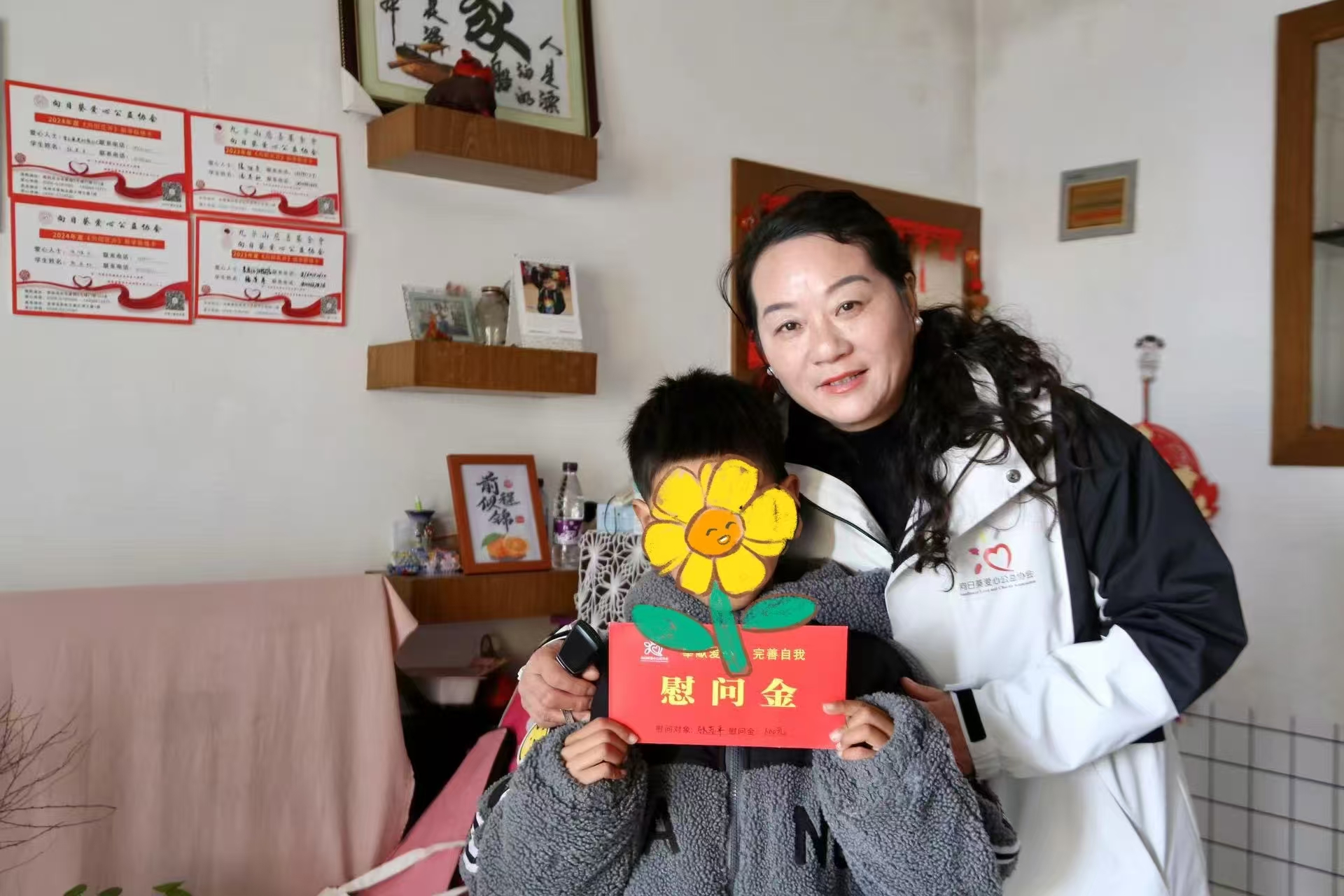 微信图片_20250120132336.jpg