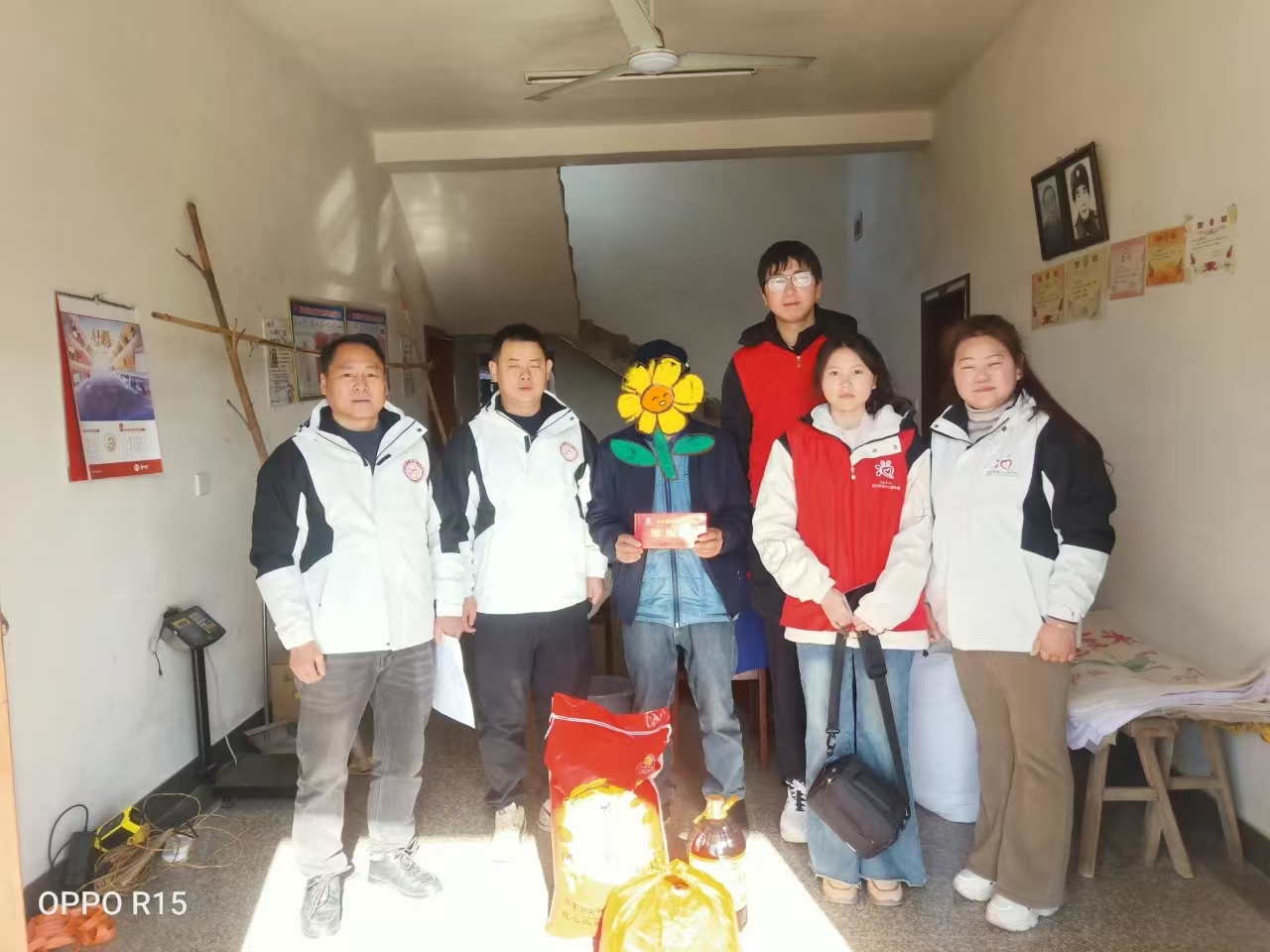 微信图片_20250120132338.jpg