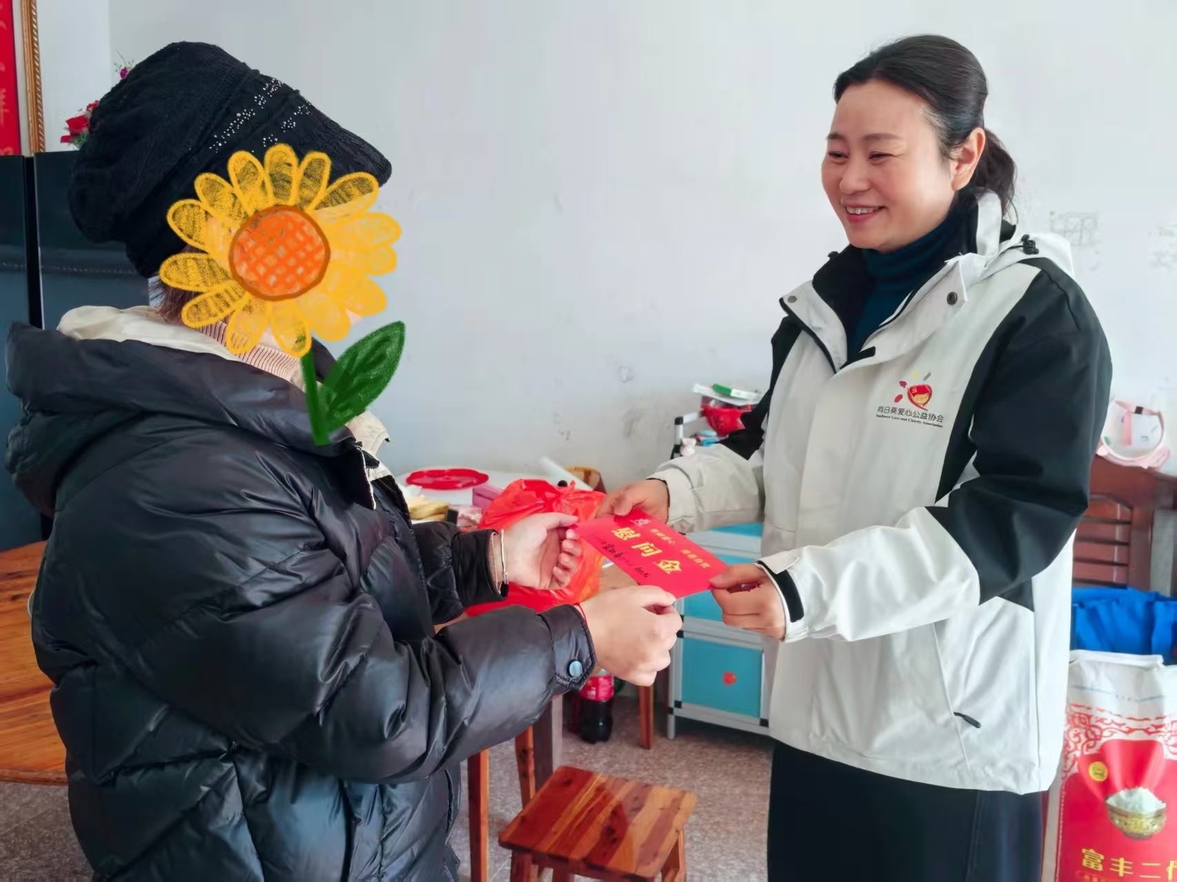 微信图片_20250120132344.jpg