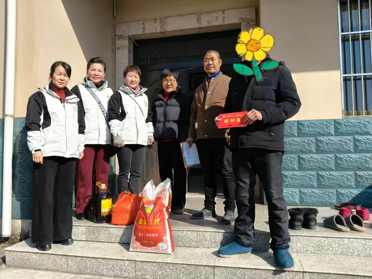 微信图片_20250120132352.jpg