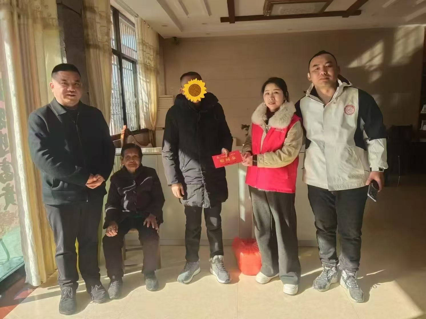 微信图片_20250120132406.jpg