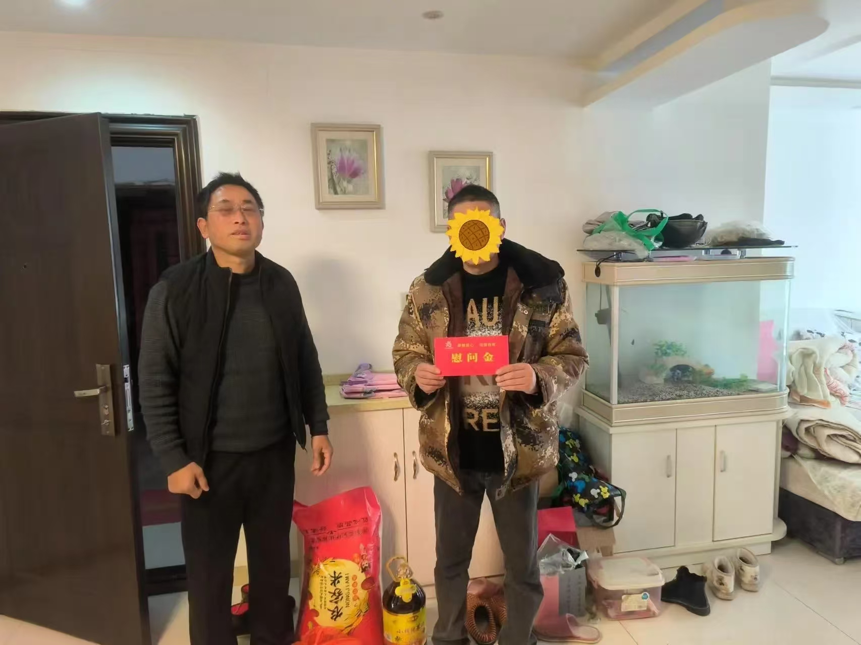 微信图片_20250120132412.jpg