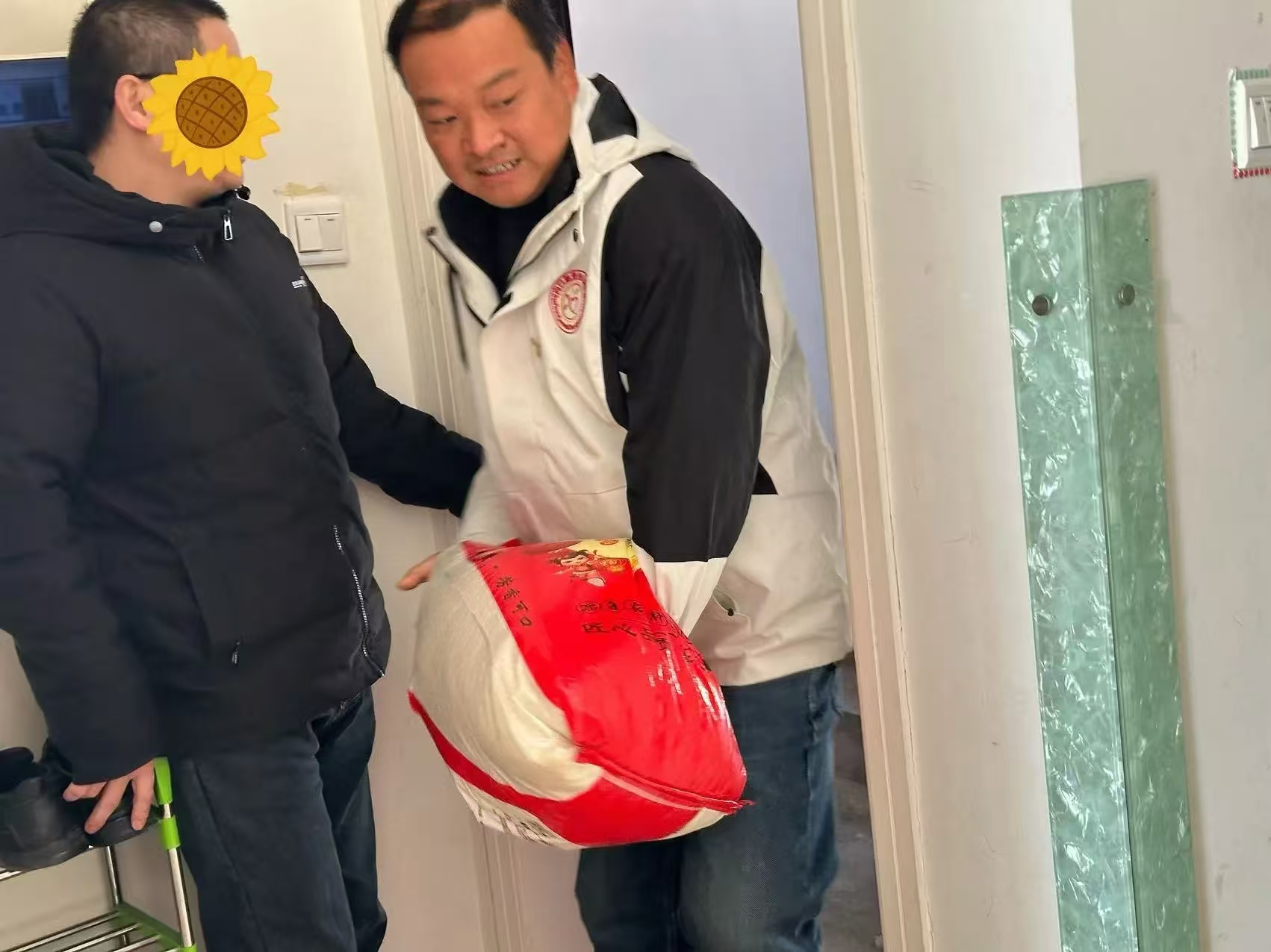 微信图片_20250120132414.jpg