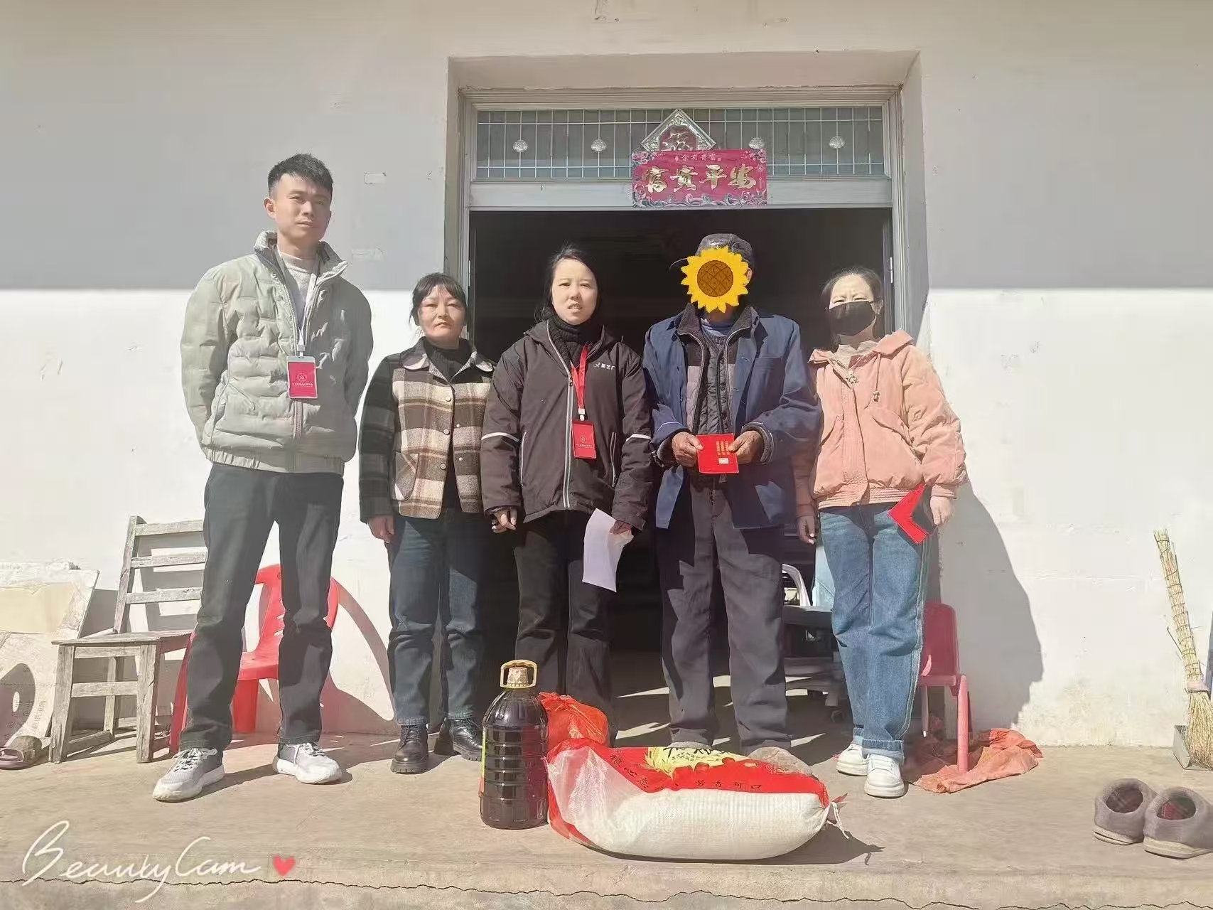 微信图片_20250120132433.jpg