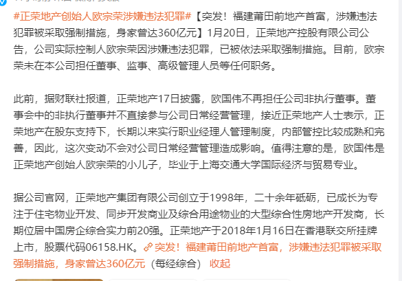 ef59eb4b424228d02ee99c9924736bd4.png