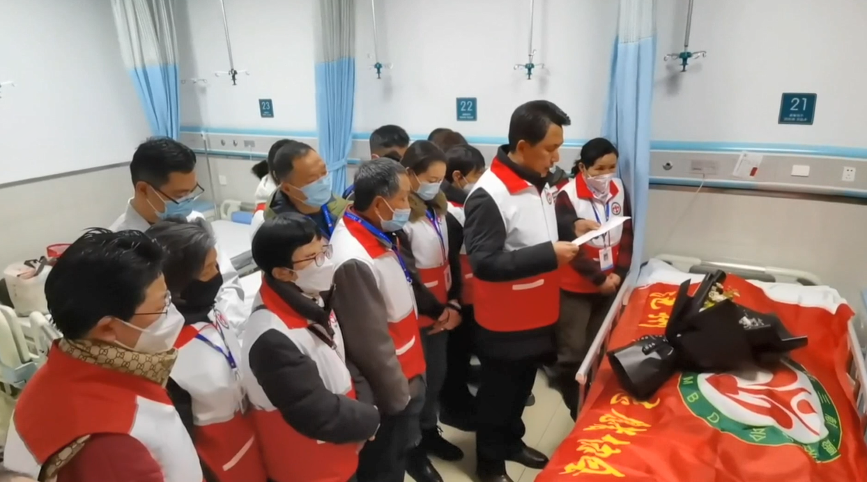1.52（人网）陈世亮会长致悼词.jpg