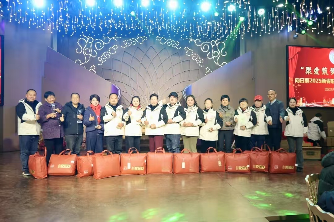 微信图片_20250121202922.jpg