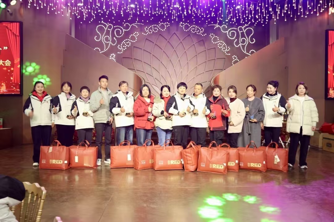 微信图片_20250121202931.jpg