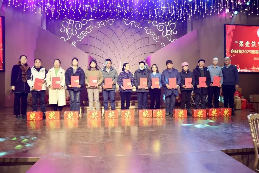 微信图片_20250121202938.jpg