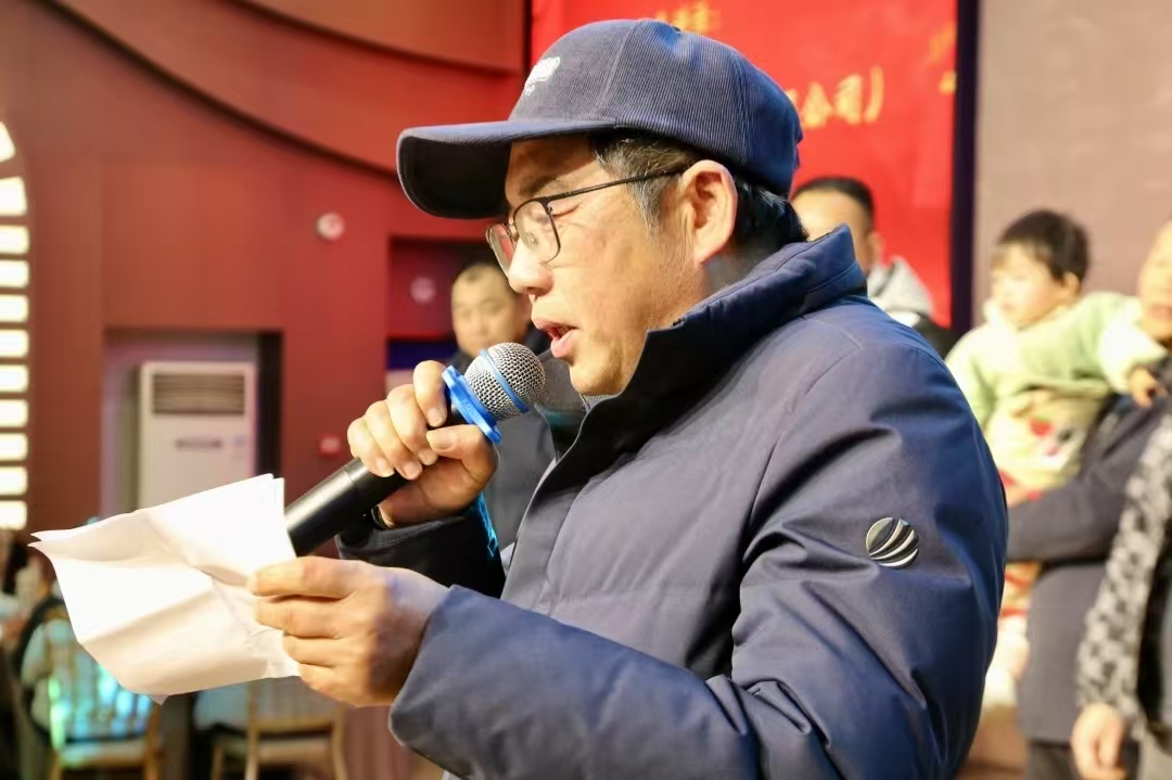 微信图片_20250121202951.jpg