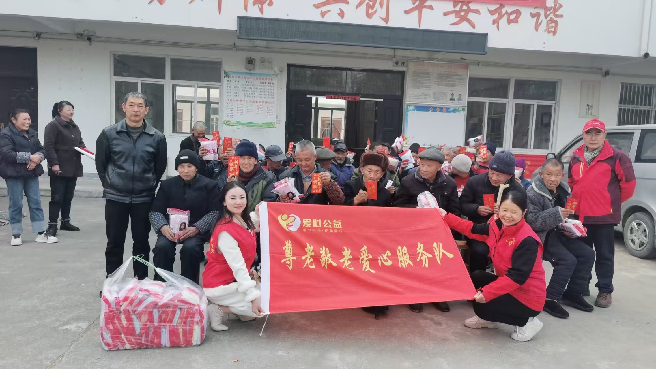 微信图片_20250123203856.jpg