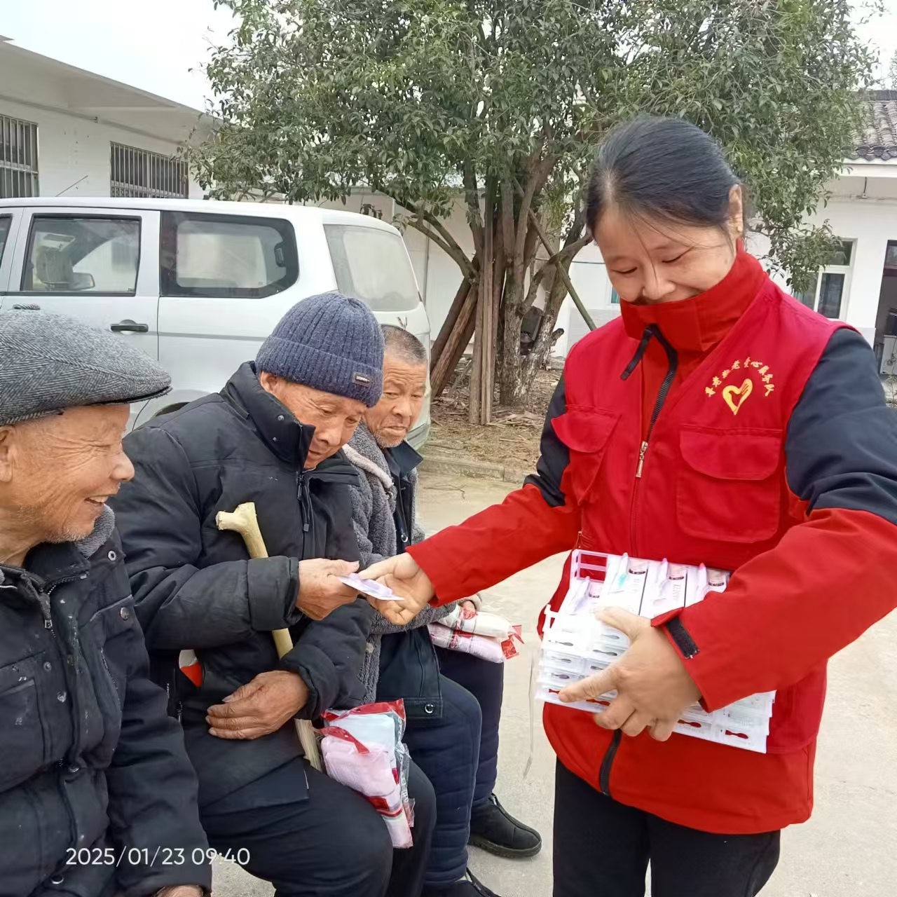 微信图片_20250123203933.jpg