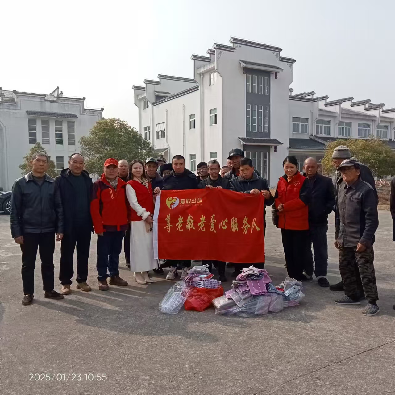 微信图片_20250123203905.jpg