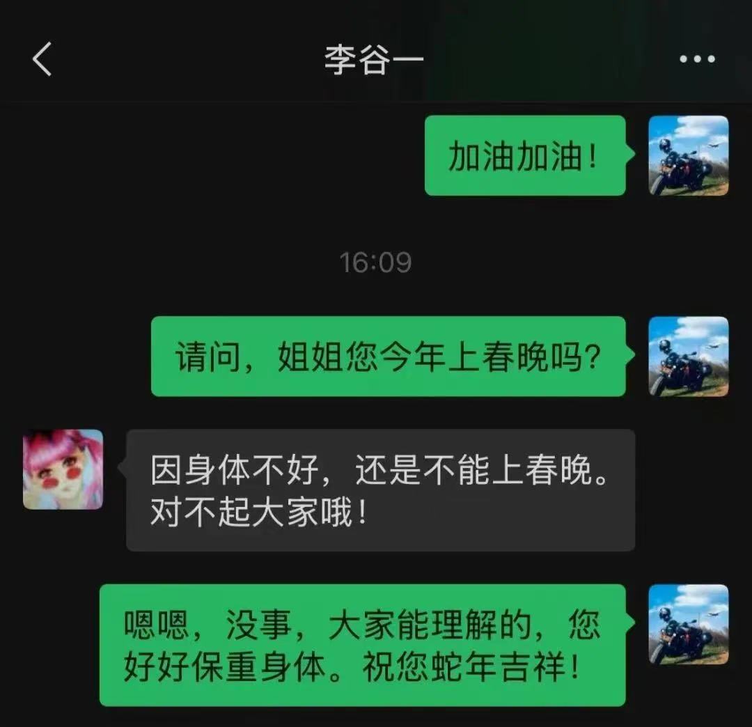 微信图片_20250124113608.jpg