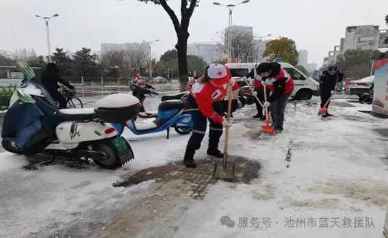 微信图片_20250125105947.jpg