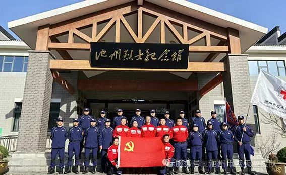 微信图片_20250125105949.jpg