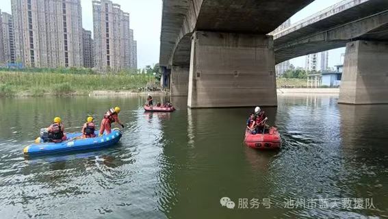 微信图片_20250125105955.jpg
