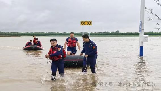 微信图片_20250125110001.jpg