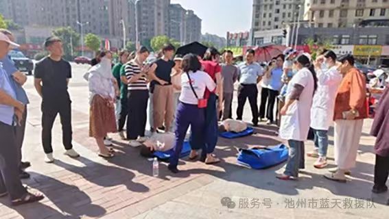 微信图片_20250125110024.jpg