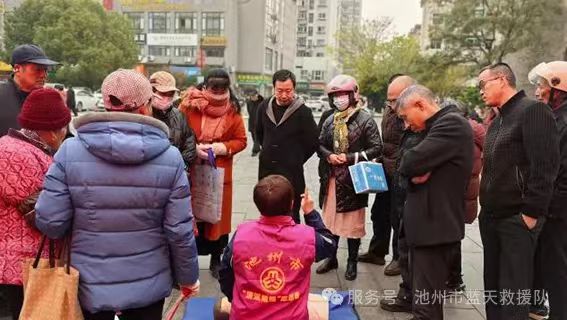 微信图片_20250125110027.jpg