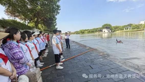 微信图片_20250125110030.jpg