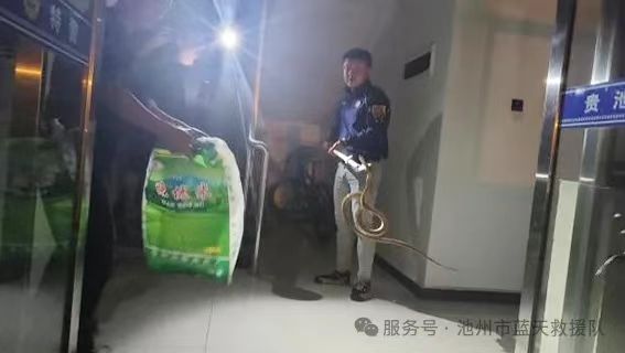 微信图片_20250125110039.jpg