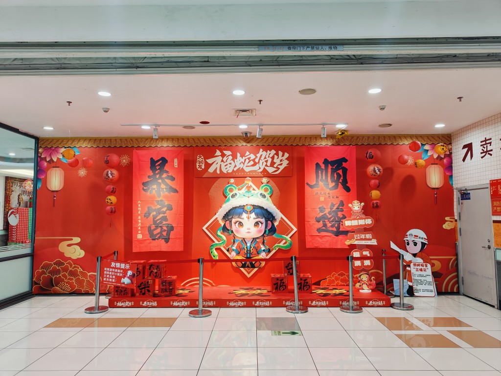 20250125111148front2_0_233786_Fsc4suq84R6UYT5blqc7JmUeGbAn.jpg