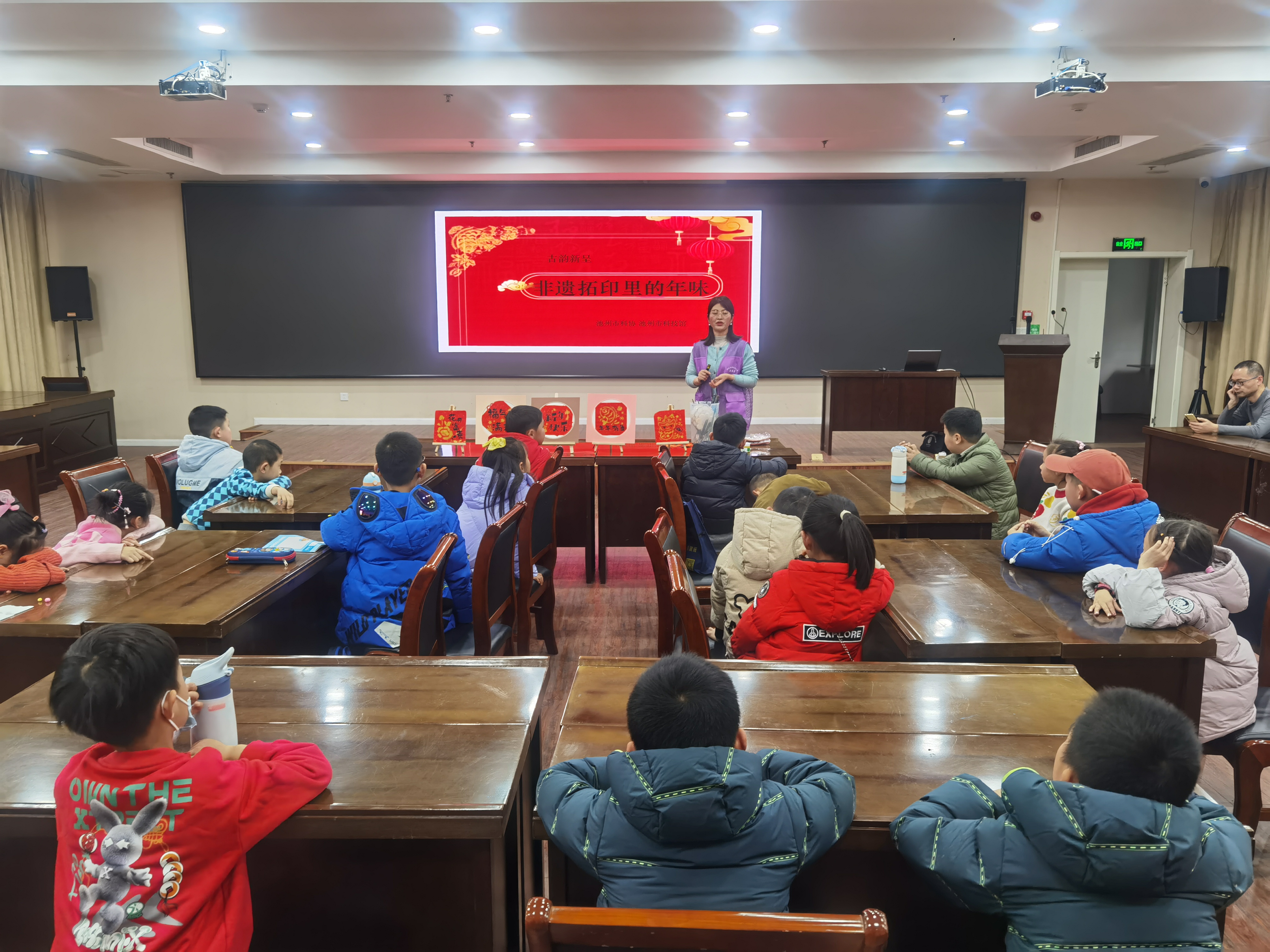 微信图片_20250125155302.jpg