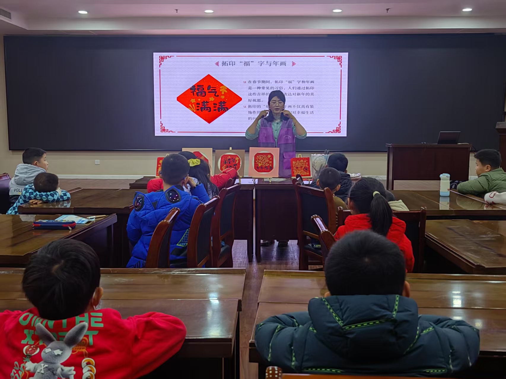 微信图片_20250125155458.jpg