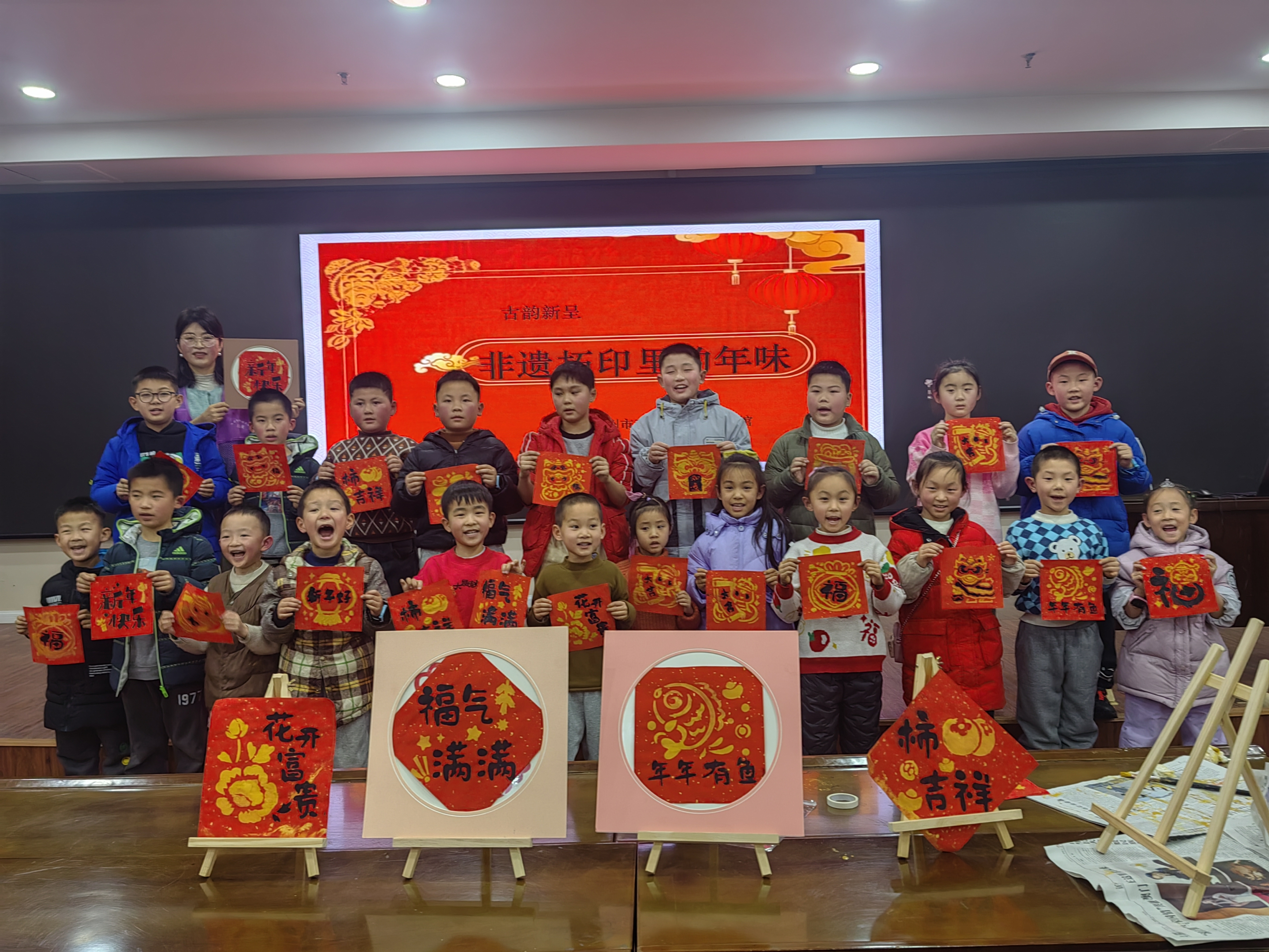 微信图片_20250125155250.jpg