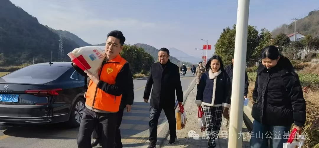 微信图片_20250128202752.jpg