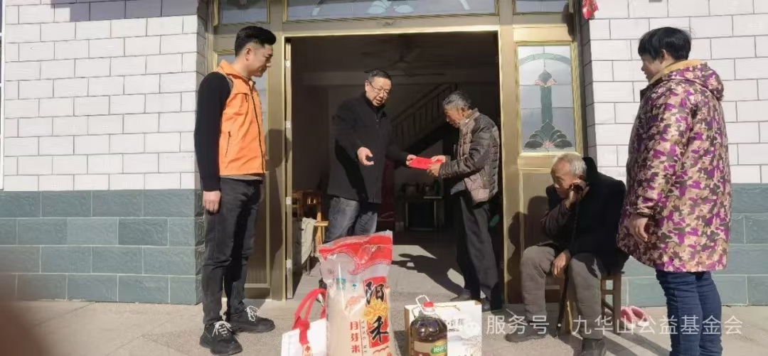 微信图片_20250128202755.jpg