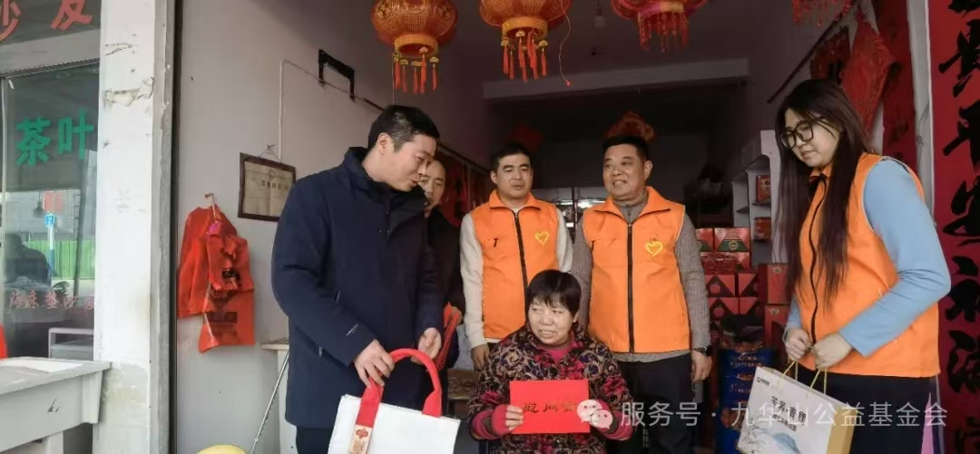 微信图片_20250128202758.jpg