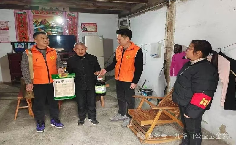 微信图片_20250128202809.jpg