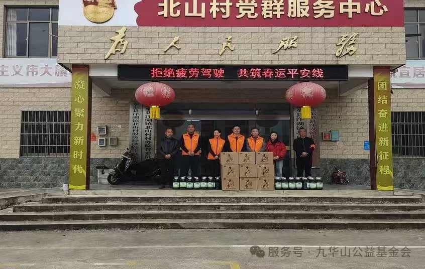 微信图片_20250128202815.jpg