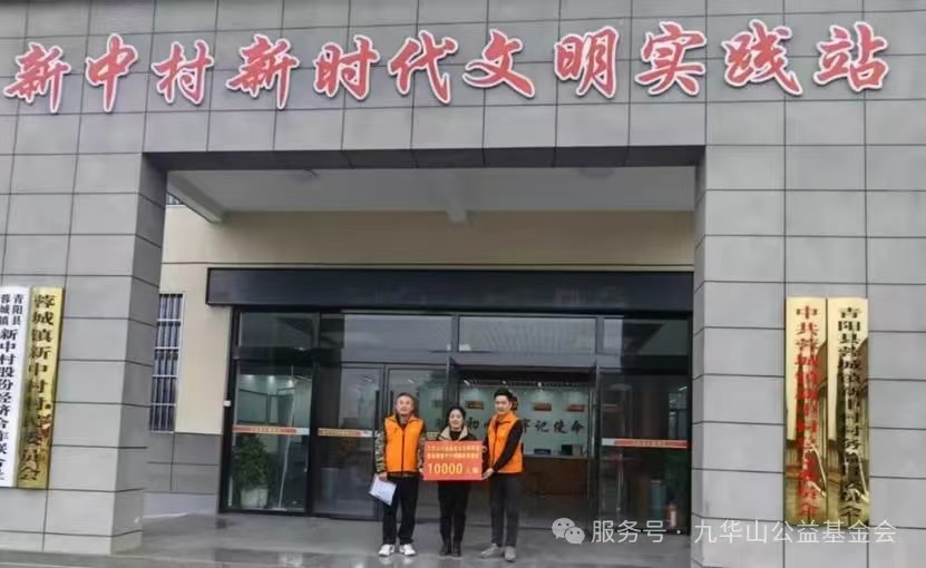 微信图片_20250128202818.jpg