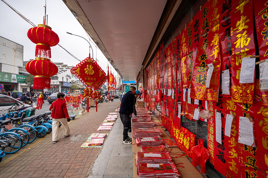 年关将近.jpg