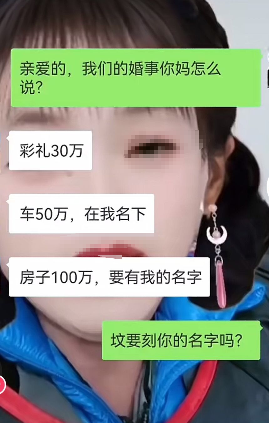 微信图片_20250130195220.png