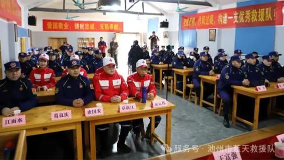 微信图片_20250201104556.jpg