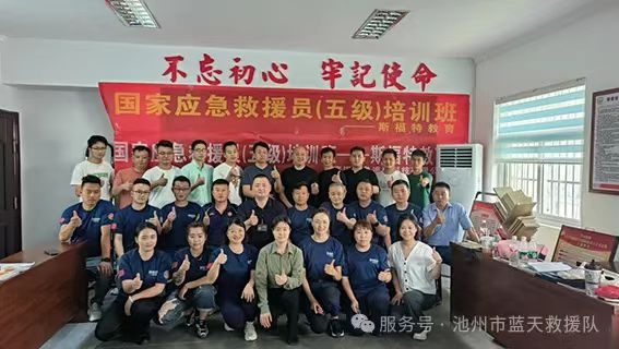 微信图片_20250201104602.jpg