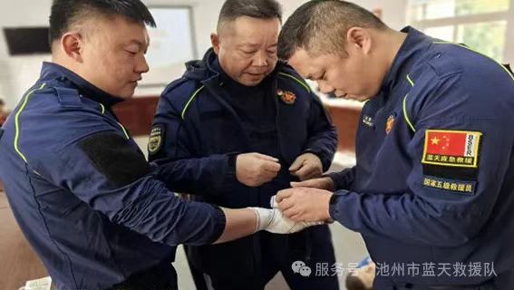 微信图片_20250201104605.jpg