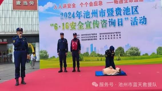 微信图片_20250201104611.jpg